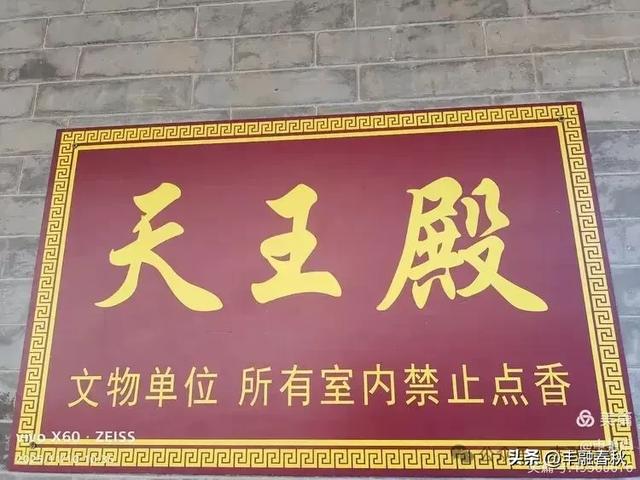 青岛崂山华严寺:山海间的禅意清响|申艳娟