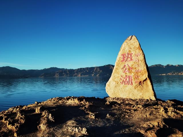 国内最“贵”的1条自驾线，完整走一圈10万起，退休后必走一趟！