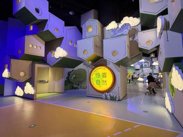 上海科技馆焕新升级，今天面向公众开启首场压力测试！小布带你探营→