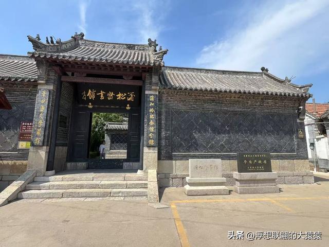 游罢周村古商城，再去寻访明代建村的古村：东铺和西铺