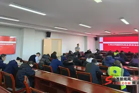 大同云冈国际机场圆满完成元旦假期保障工作图片