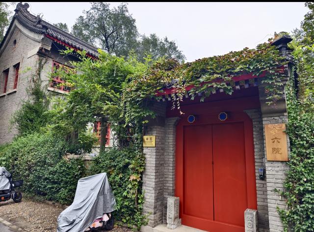 北京旅游第四天，一次同时中签北大清华，如何选择？