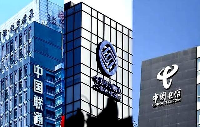 刚刚！联通打响第一枪！移动电信跟不跟？