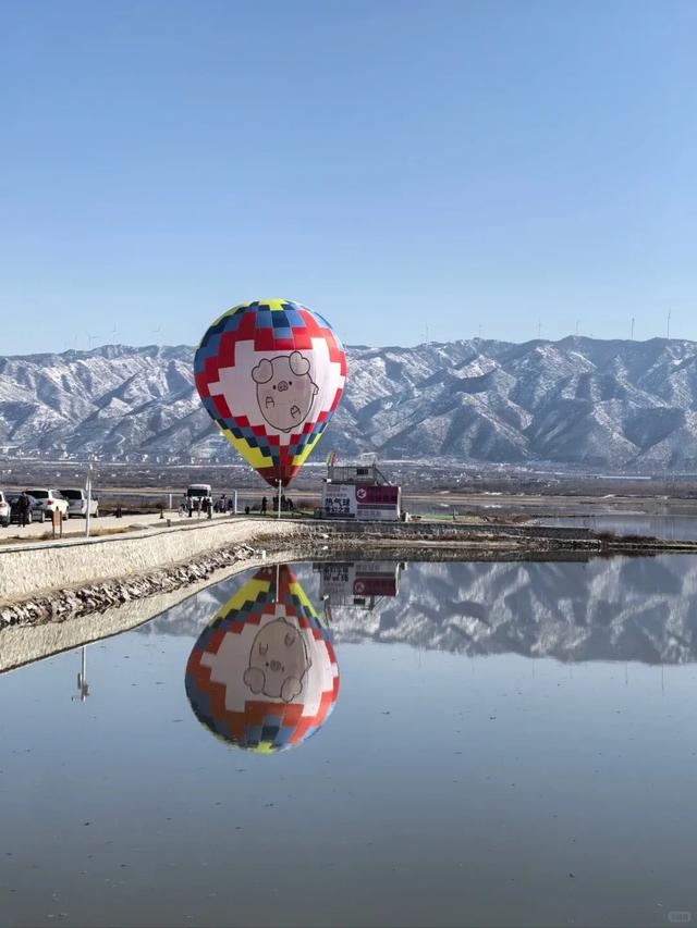 用实力说话!运城盐湖景区又双叒叕登全国榜单!