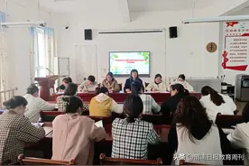 展芳华风采 励教师成长——大荔县崇业幼儿园教育集团教师专业技能大赛图片