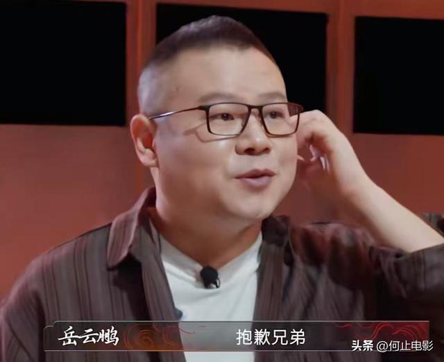 这一次，被岳云鹏淘汰的五星级酒店总厨，给餐饮行业提了个醒！