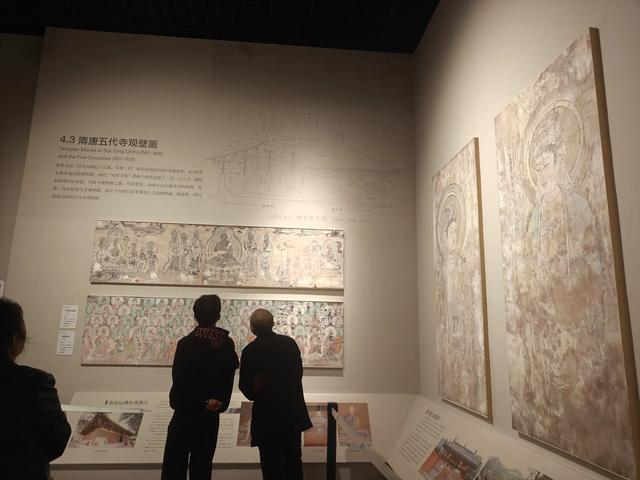 《憨山学派》自序丨五台山文化探究三部曲的体系创新与范式革新