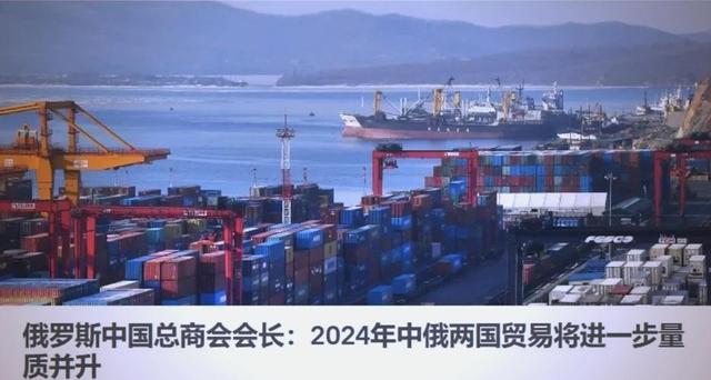 普京专机离开北京后，刚飞出中俄国境线，马上降落在了海参崴
