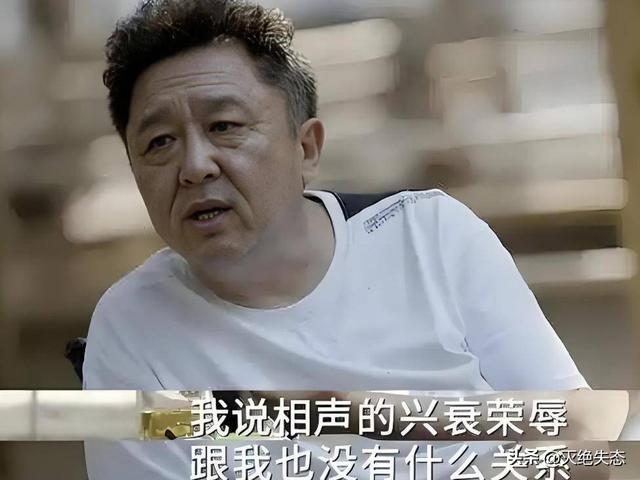 不查不知道一查吓一跳，坐拥北京60亩马场的于谦，私下到底有多壕