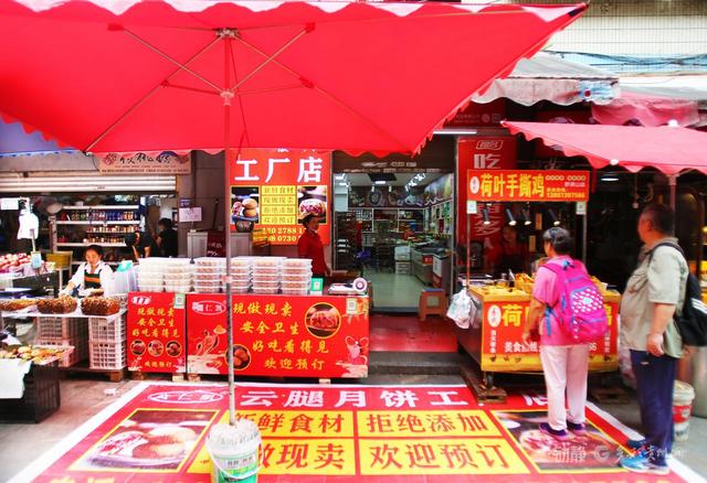 贵阳巷里走丨黔灵巷：岁月沉淀下的生活诗行