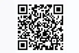 速看！十堰市2023年度市直机关公开遴选公务员面试名单来了图片