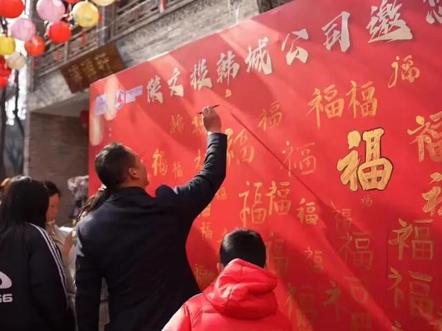 祖籍陕西韩城县，司马迁故里过大年！2026 邀您寻根贺岁