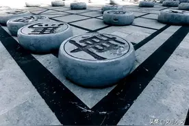 走一步看两步，心里想着第三步，是最正确的行棋方法图片