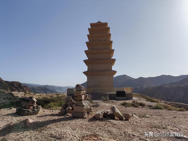 永昌*圣容寺
