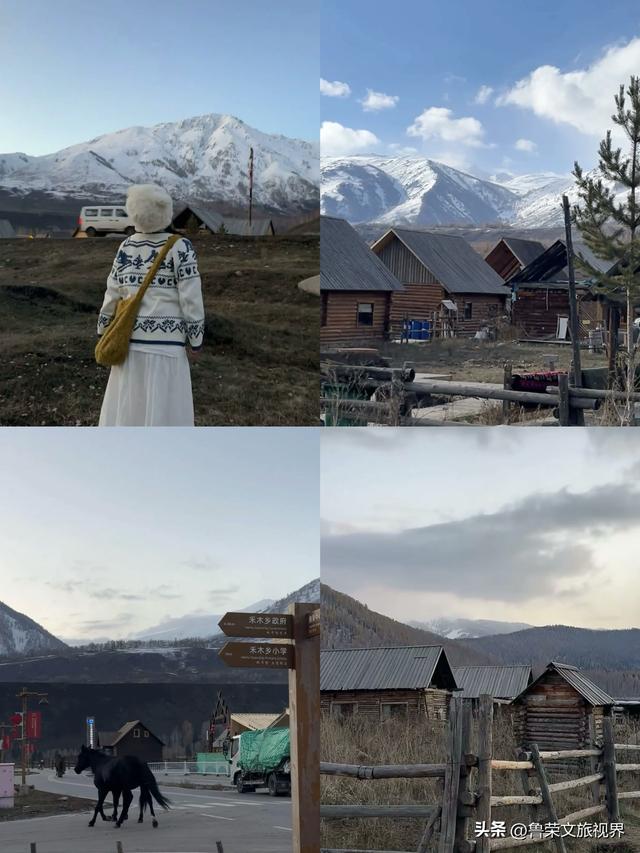 禾木秋雪：藏在新疆深谷的童话秘境