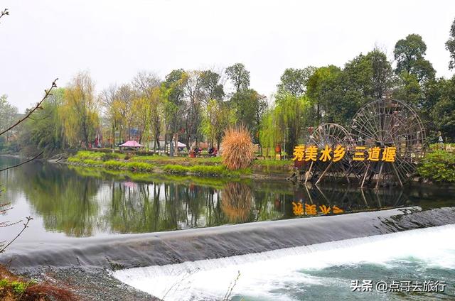 成都秋天最值得去的古场镇，每一个都惊艳，不要门票，公交可达！