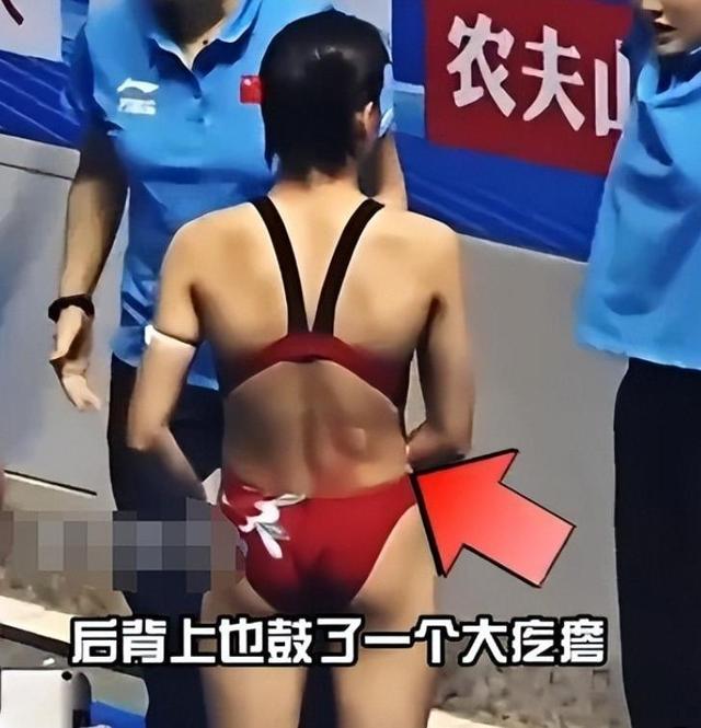 人民日报怒批：不能毫无下限！揭开全红婵真实处境，对她误会太深