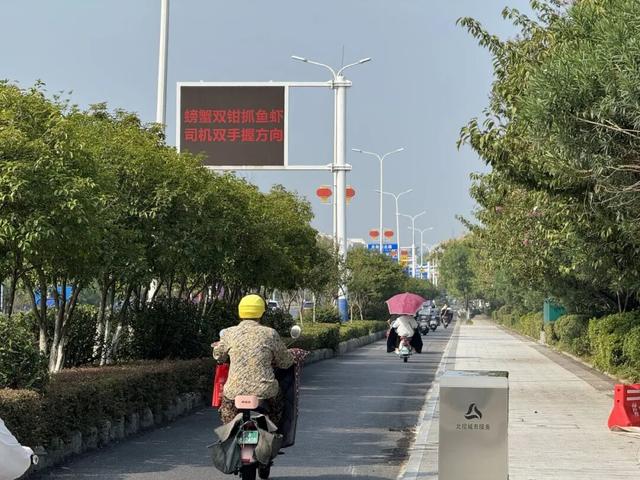 “横着走”的快乐谁懂？