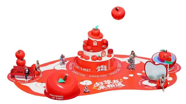 光明星河COCO City试营业！惊喜抢先剧透！