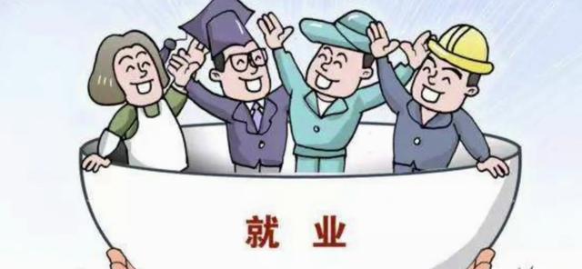 14亿人口红线告急！出生率再创新低，中国如何破解生育困局