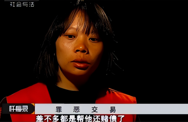 75岁老汉与少妇春宵一夜后，竟被连砍30刀，遗留的内衣成破案关键