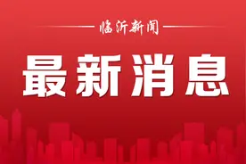2025“幼升小”“小升初”招生入学利好来了！图片