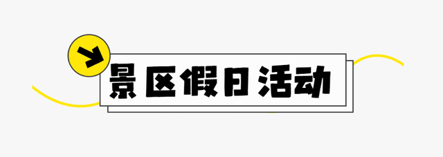 潜入江南“活”画卷，在福地常熟当一回画中人~