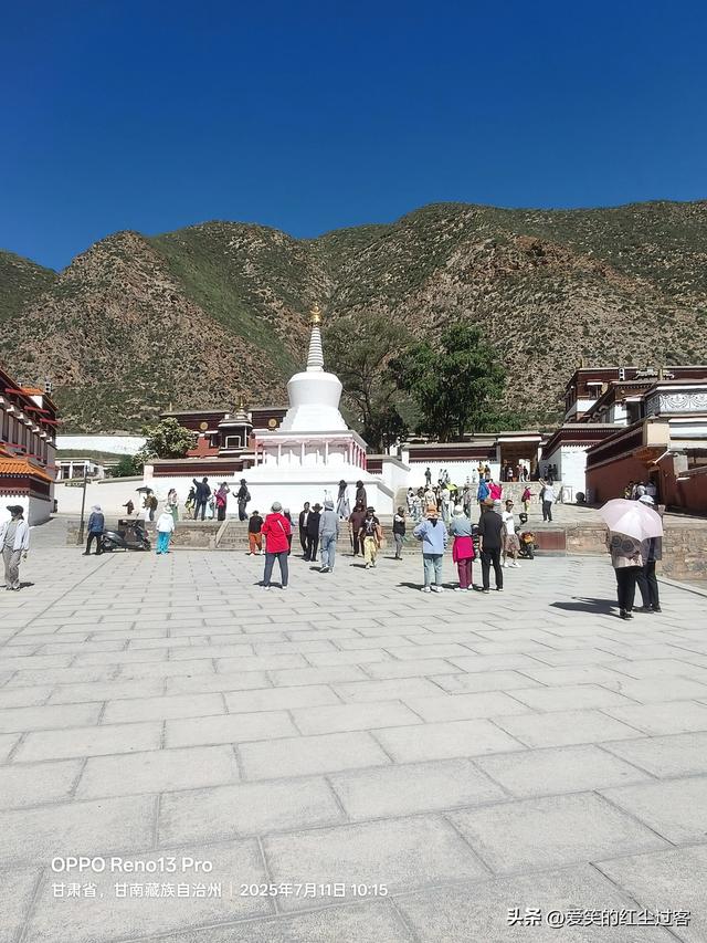 我的旅行日记——世界藏学府，拉卜楞寺