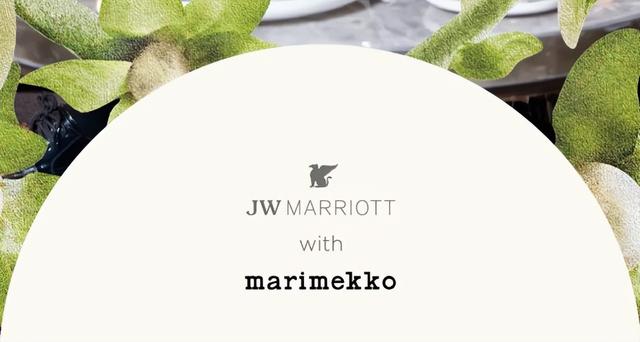 邀你深呼吸：JW万豪携手Marimekko发来一份静谧邀约