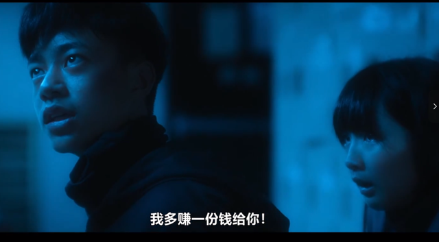 舒淇新剧，已经乱成一锅粥了