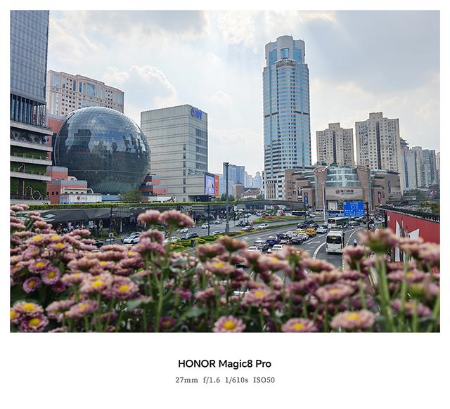 荣耀Magic8 Pro首发体验：由AI引导的手机自进化