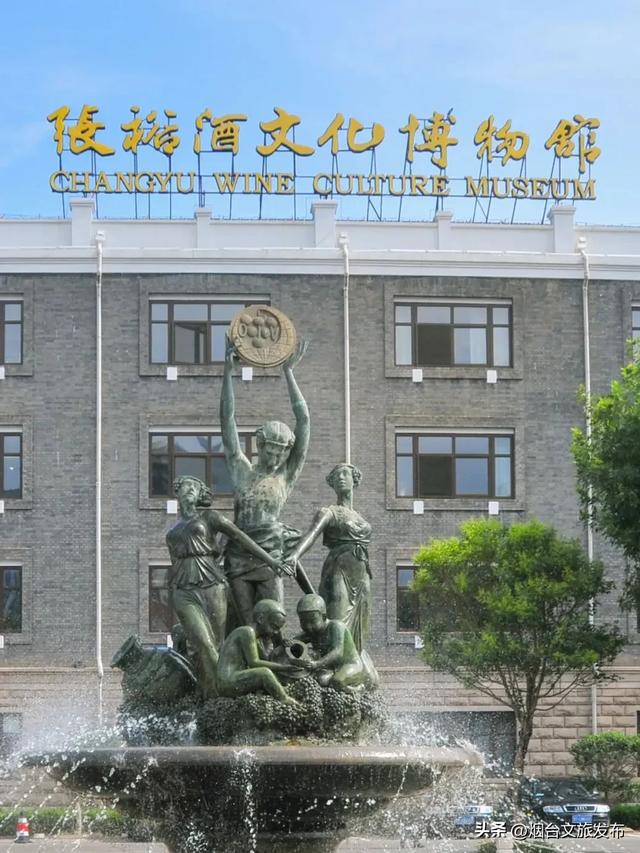 【乐游烟台】免费抽大奖!吃喝玩乐全包,进来就赚→