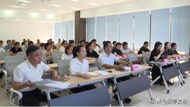 科技创新2030“四大慢病重大专项”保亭示范基地成立