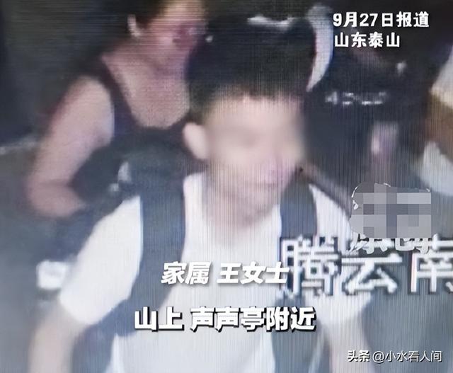 噩耗传来！28岁李小龙夜爬泰山遇难，遗体靠近出口，本想国庆相亲
