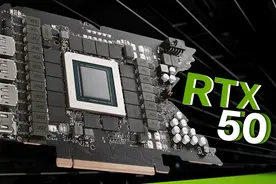 英伟达RTX 5090显卡PCB布局曝光：密密麻麻都是显存图片