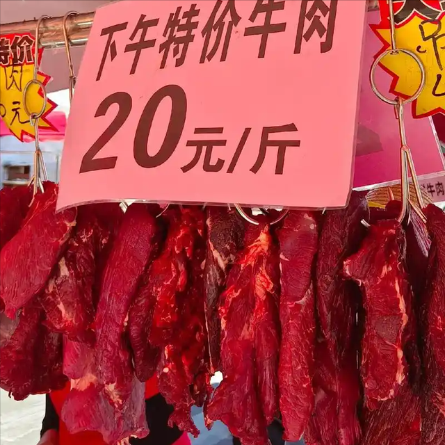 “人造假牛肉”市场泛滥！做法极其恶心，以后买牛肉认准这4点