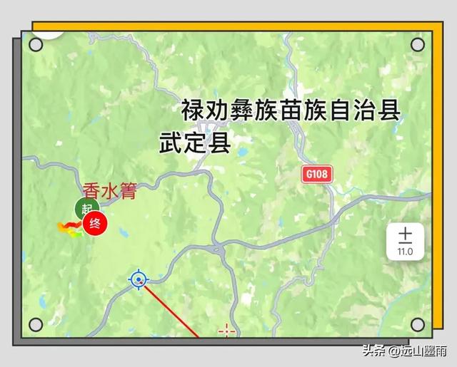 徒步武定香水箐,赏野草香飘、听溪流淙淙,徜徉绿水青山中,惬意
