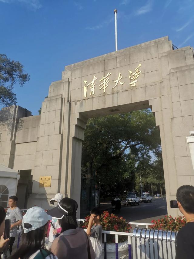 如果全国只能选一座城市旅游,最值得去的城市一定是北京市