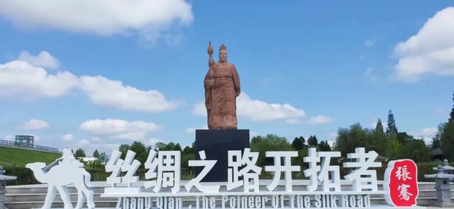 双节同庆，惠游金秋！汉中文旅优惠政策出炉→