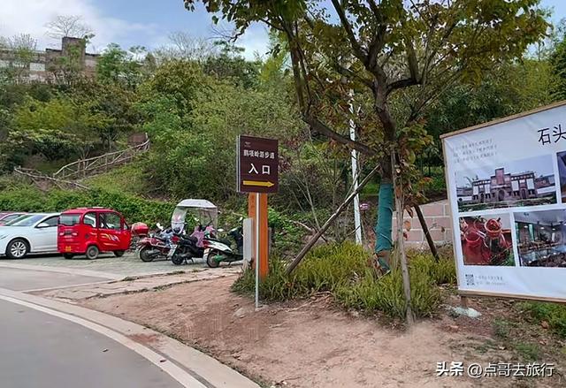 成都近郊，超级冷门徒步，山野藏流传已久的石屋，地铁公交直达！