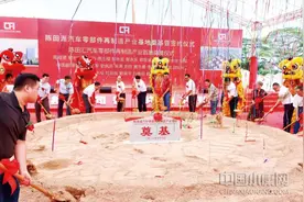 汽车零部件再制造产业迎来时代风口图片