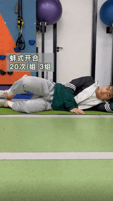 膝关节半月板后角损伤，两个黄金康复动作帮您恢复