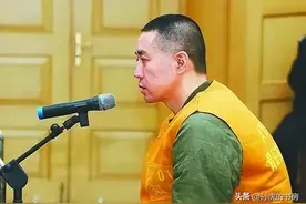 2013年，青岛黑老大聂磊伏法，临刑前连抽五包烟，见母亲嚎啕大哭图片