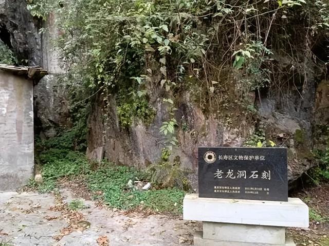 地名里的重庆 | 走进长寿葛兰镇的山水人文画卷