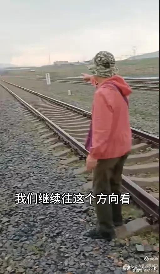 王民立||2025年7月28日第二次踏勘221厂内铁路专用线之二海晏北站