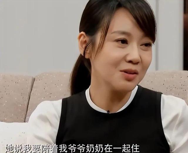 宁愿净身出户，也要与闫妮离婚的邹伟，21年过去现状如何