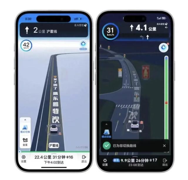 每天打开的APP竟暗戳戳算计我?