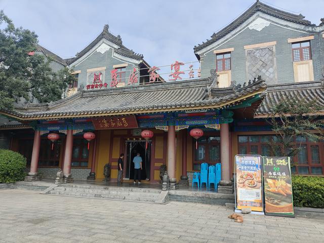 我在嵖岈山等你