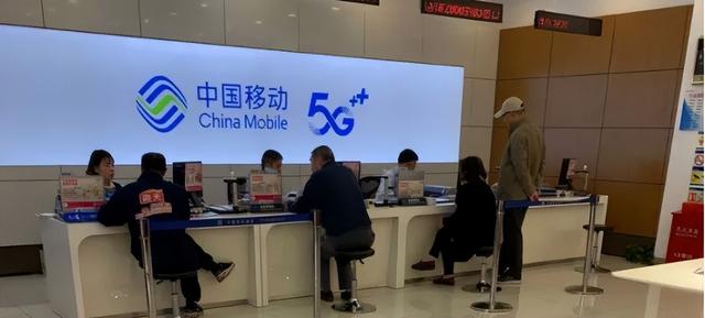 10亿移动用户的“网龄”，正在变“金矿”
