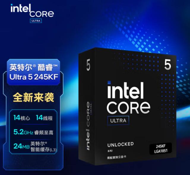 不容忽视的性价比，英特尔酷睿Ultra 5 245K+Z890主板装机实测